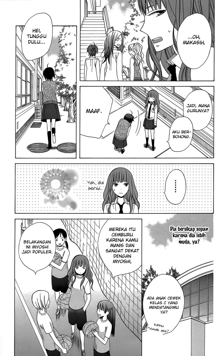 Kanojo ni Naru Hi Chapter 3 - halaman 7