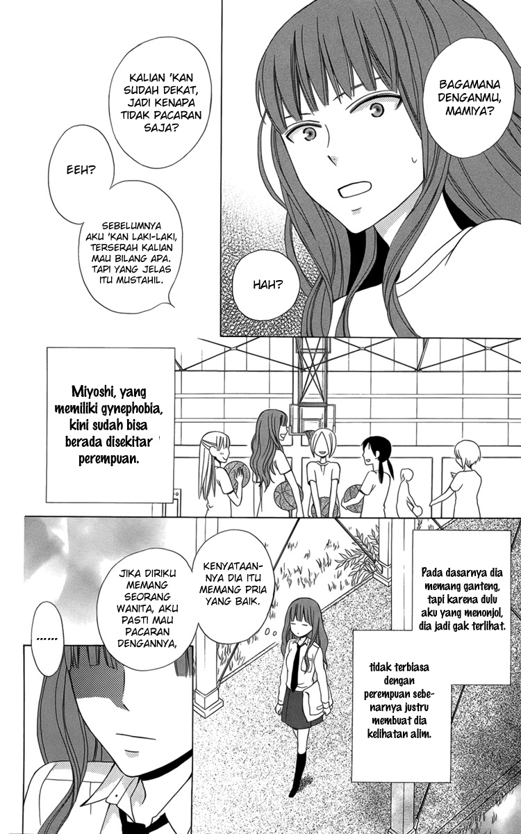 Kanojo ni Naru Hi Chapter 3 - halaman 8