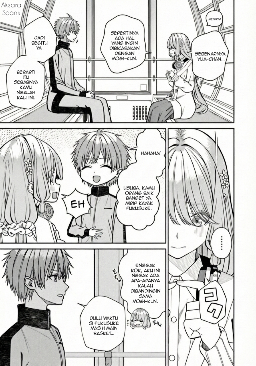 Kanojo ni Shitai Joshi Ichii, no Tonari de Mitsuketa Amari-chan Chapter 7.5 - halaman 2
