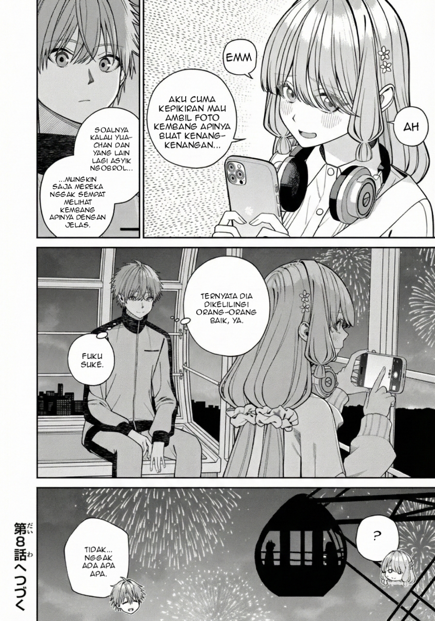 Kanojo ni Shitai Joshi Ichii, no Tonari de Mitsuketa Amari-chan Chapter 7.5 - halaman 3