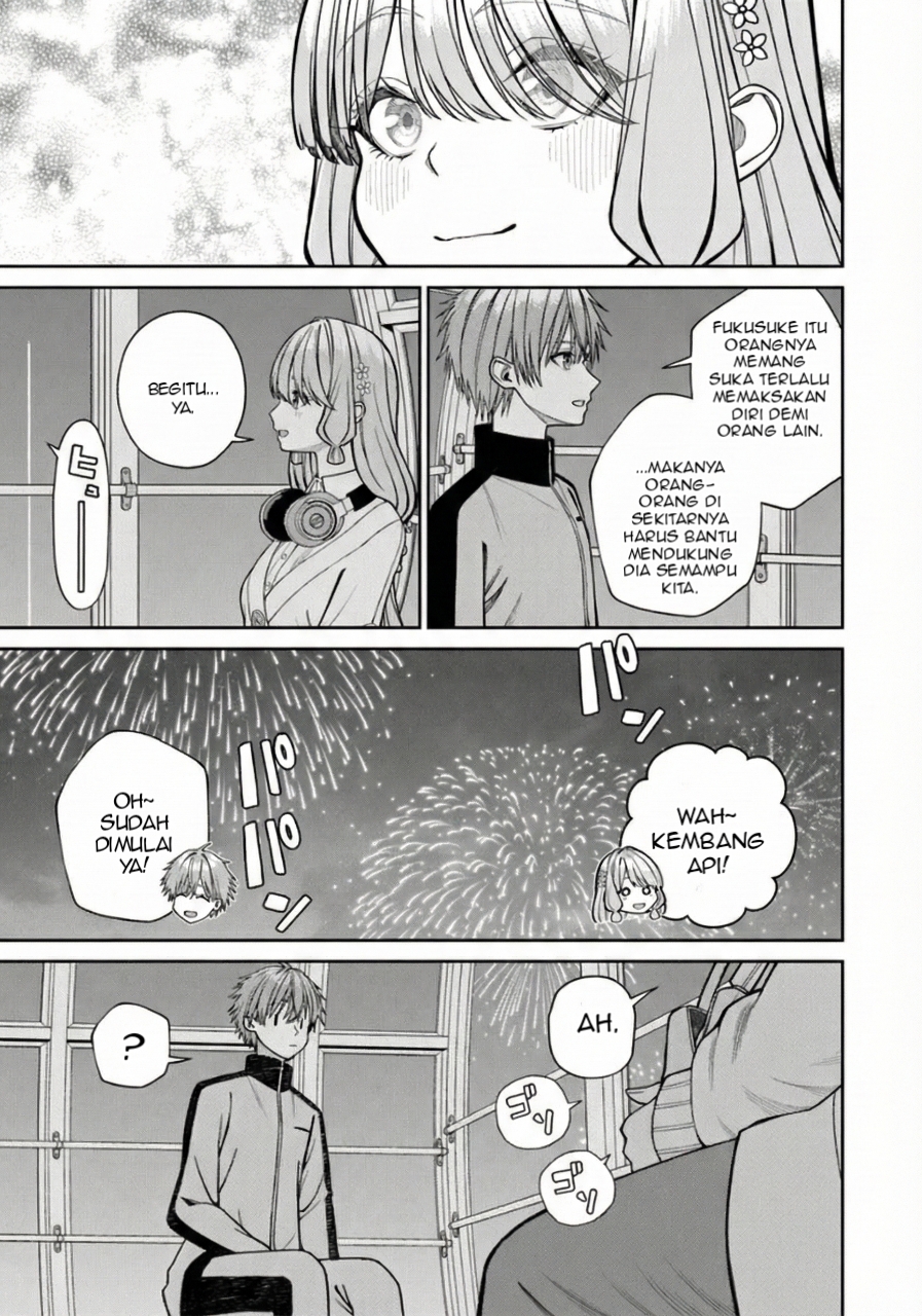 Kanojo ni Shitai Joshi Ichii, no Tonari de Mitsuketa Amari-chan Chapter 7.5 - halaman 5