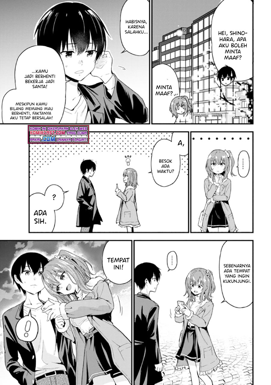 Kanojo ni Uwaki Sareteita Ore ga, Koakuma na Kouhai ni Natsukareteimasu Chapter 1.2 - halaman 17