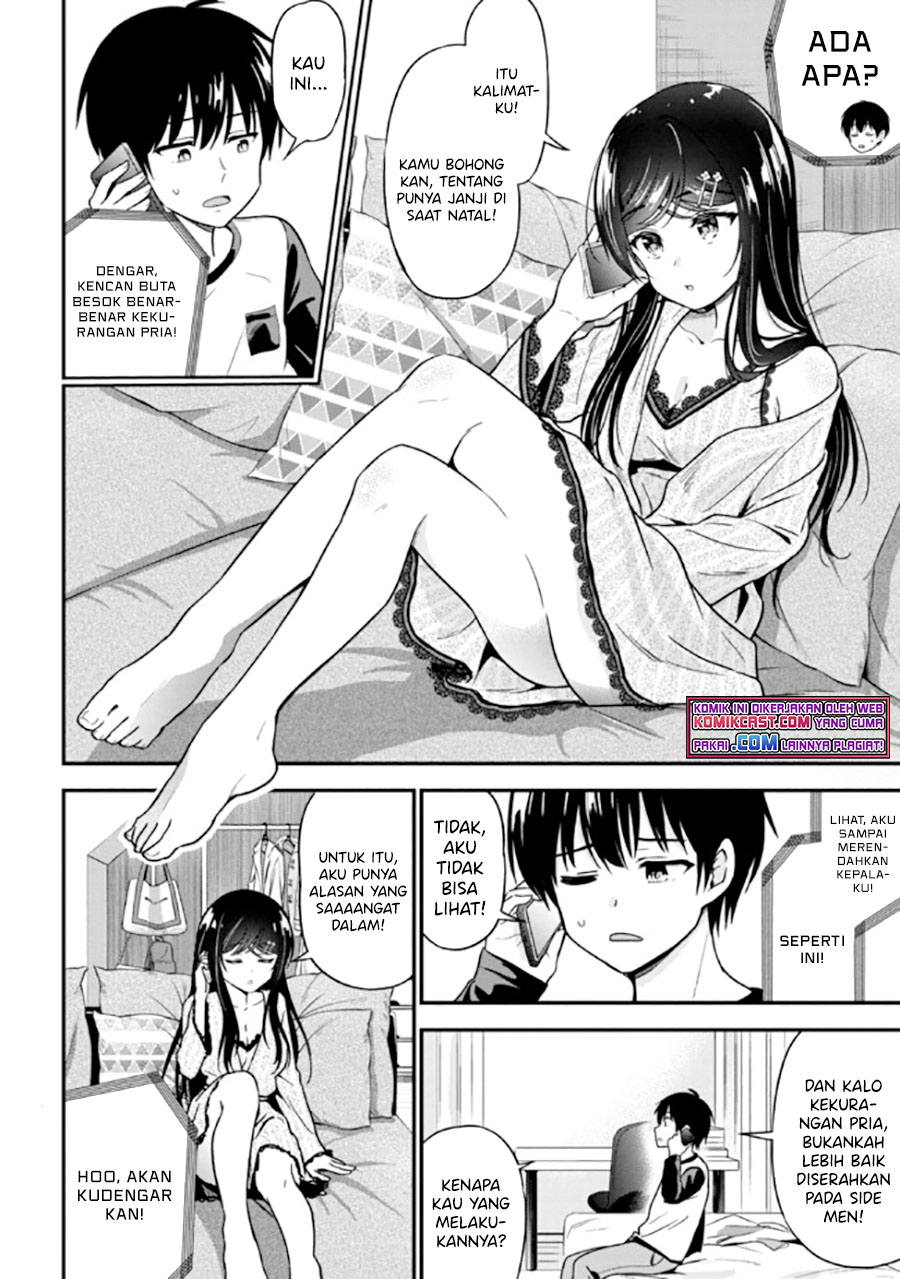 Kanojo ni Uwaki Sareteita Ore ga, Koakuma na Kouhai ni Natsukareteimasu Chapter 1.2 - halaman 24