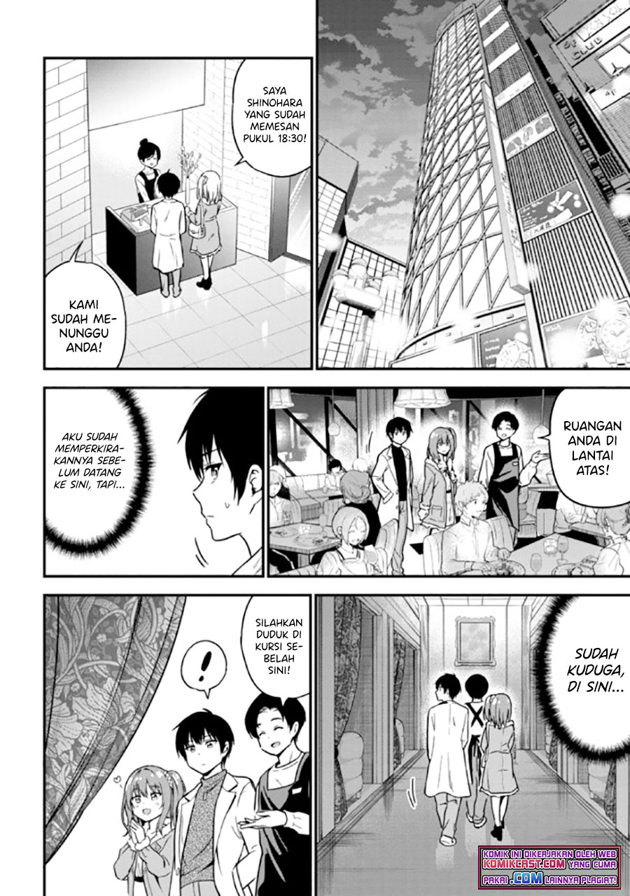 Kanojo ni Uwaki Sareteita Ore ga, Koakuma na Kouhai ni Natsukareteimasu Chapter 1.2 - halaman 32