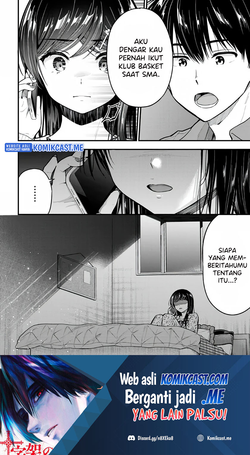 Kanojo ni Uwaki Sareteita Ore ga, Koakuma na Kouhai ni Natsukareteimasu Chapter 10 - halaman 17