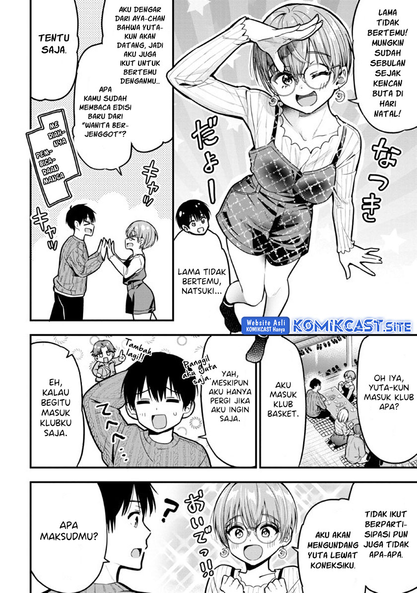 Kanojo ni Uwaki Sareteita Ore ga, Koakuma na Kouhai ni Natsukareteimasu Chapter 11 - halaman 1
