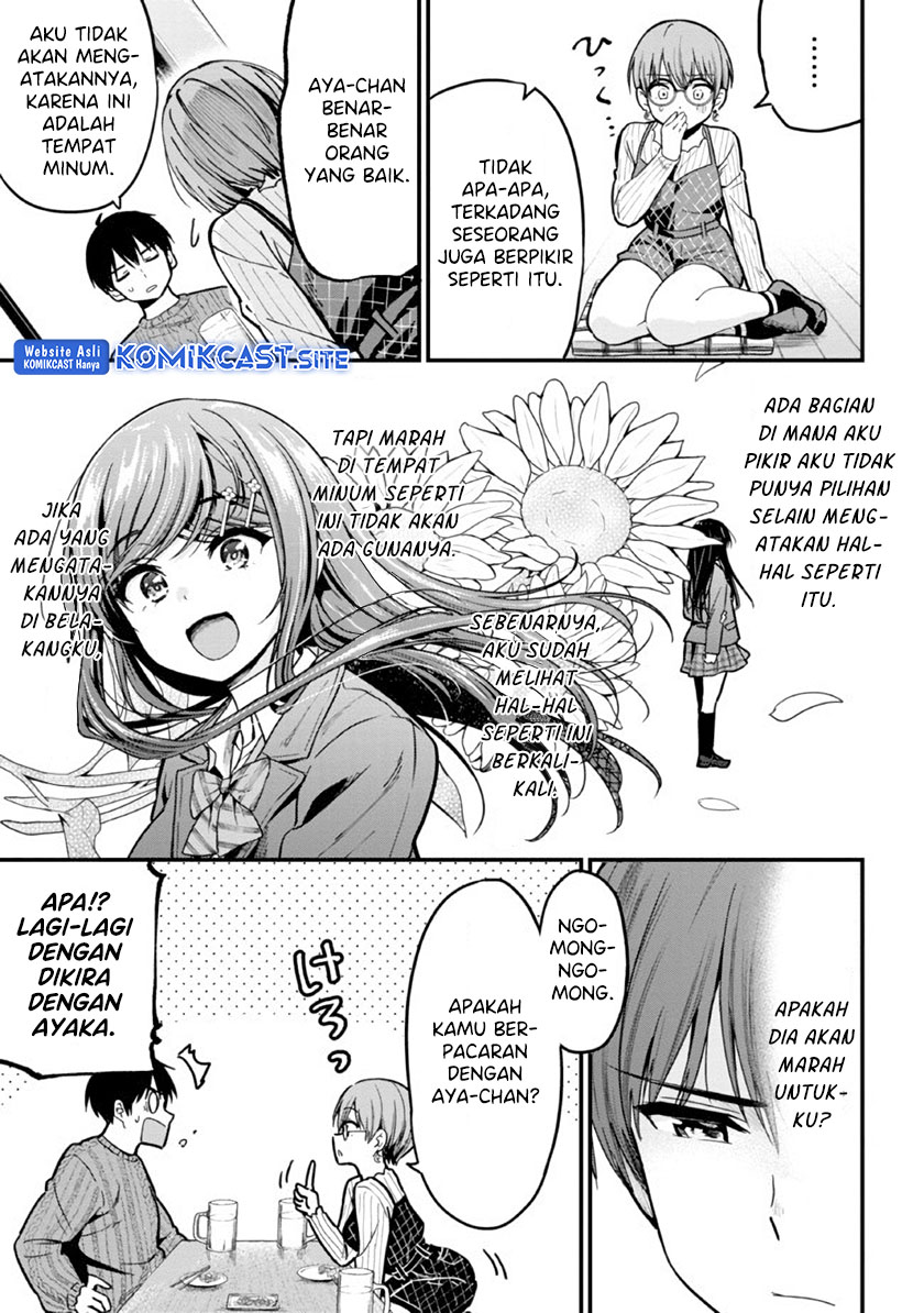 Kanojo ni Uwaki Sareteita Ore ga, Koakuma na Kouhai ni Natsukareteimasu Chapter 11 - halaman 10