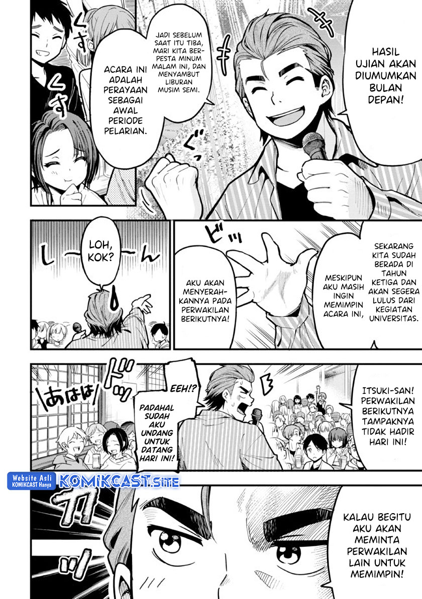 Kanojo ni Uwaki Sareteita Ore ga, Koakuma na Kouhai ni Natsukareteimasu Chapter 11 - halaman 3