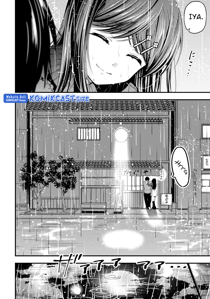 Kanojo ni Uwaki Sareteita Ore ga, Koakuma na Kouhai ni Natsukareteimasu Chapter 12 - halaman 2