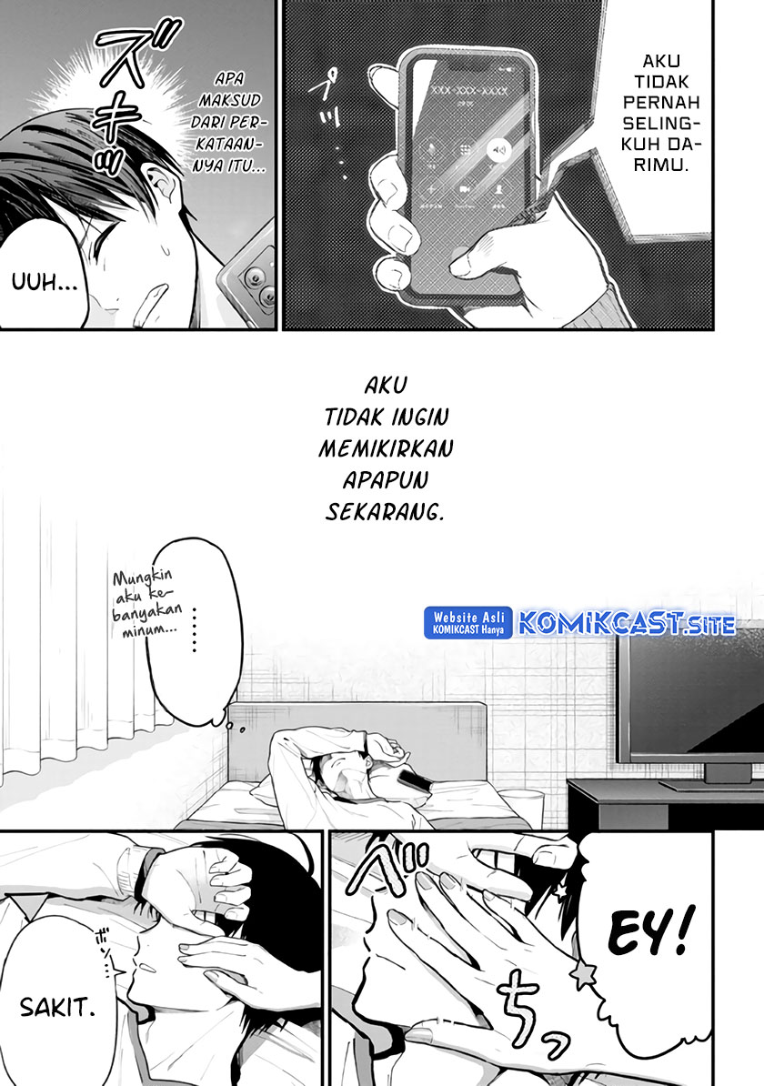 Kanojo ni Uwaki Sareteita Ore ga, Koakuma na Kouhai ni Natsukareteimasu Chapter 12 - halaman 5