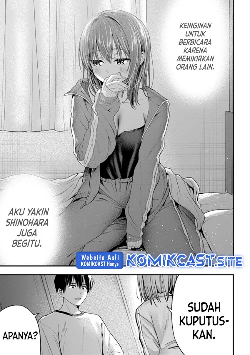 Kanojo ni Uwaki Sareteita Ore ga, Koakuma na Kouhai ni Natsukareteimasu Chapter 14 - halaman 3