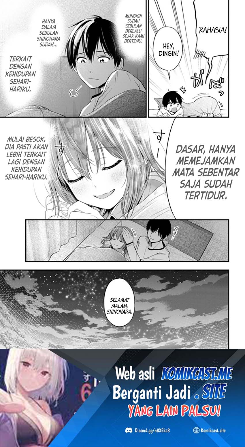 Kanojo ni Uwaki Sareteita Ore ga, Koakuma na Kouhai ni Natsukareteimasu Chapter 14 - halaman 8