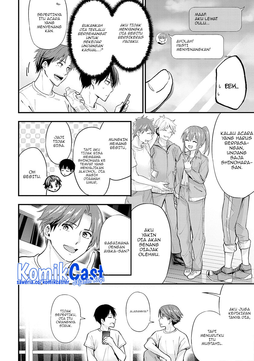 Kanojo ni Uwaki Sareteita Ore ga, Koakuma na Kouhai ni Natsukareteimasu Chapter 15 - halaman 11