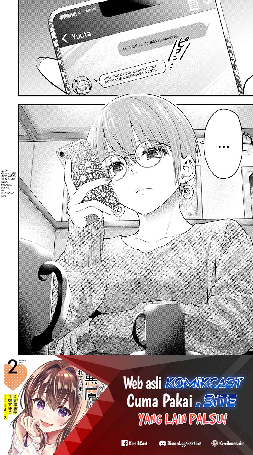 Kanojo ni Uwaki Sareteita Ore ga, Koakuma na Kouhai ni Natsukareteimasu Chapter 15 - halaman 15