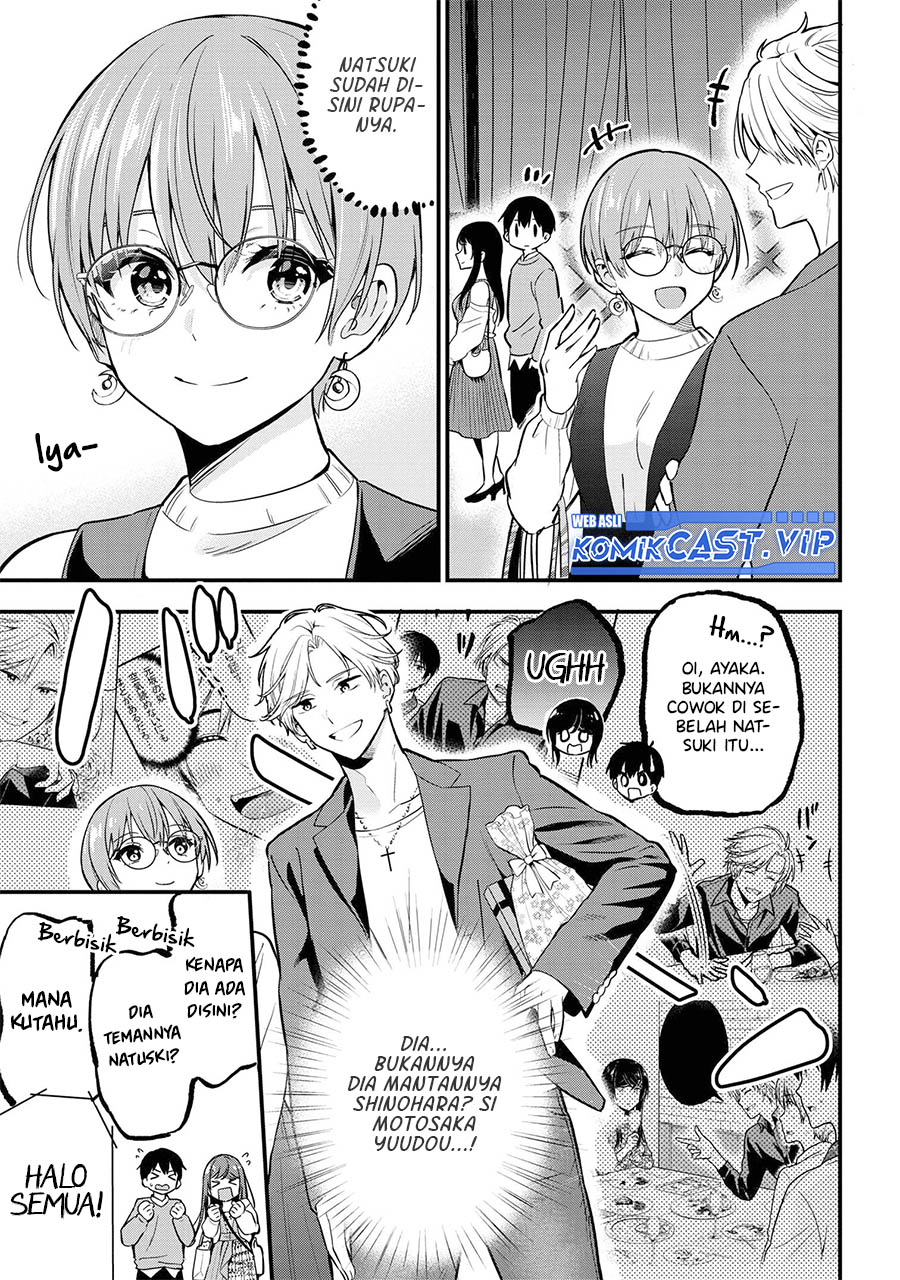 Kanojo ni Uwaki Sareteita Ore ga, Koakuma na Kouhai ni Natsukareteimasu Chapter 16 - halaman 10