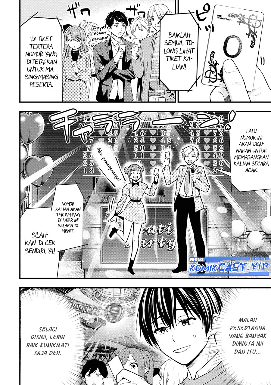 Kanojo ni Uwaki Sareteita Ore ga, Koakuma na Kouhai ni Natsukareteimasu Chapter 16 - halaman 13