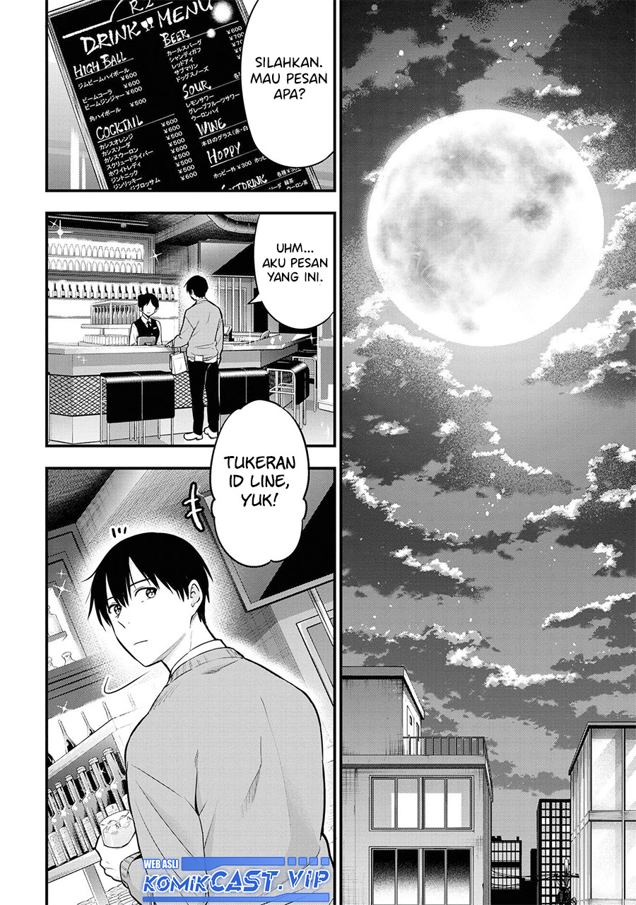 Kanojo ni Uwaki Sareteita Ore ga, Koakuma na Kouhai ni Natsukareteimasu Chapter 16 - halaman 27