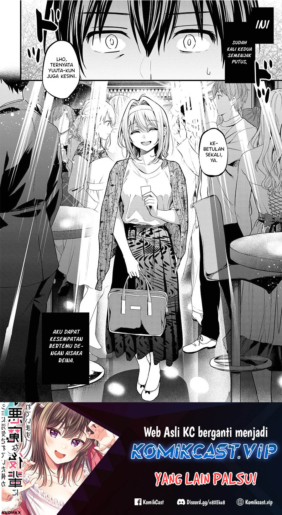 Kanojo ni Uwaki Sareteita Ore ga, Koakuma na Kouhai ni Natsukareteimasu Chapter 16 - halaman 34