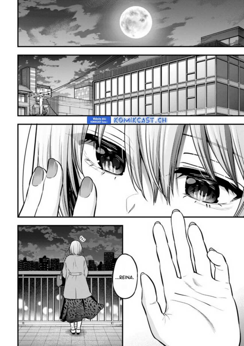 Kanojo ni Uwaki Sareteita Ore ga, Koakuma na Kouhai ni Natsukareteimasu Chapter 17 - halaman 17