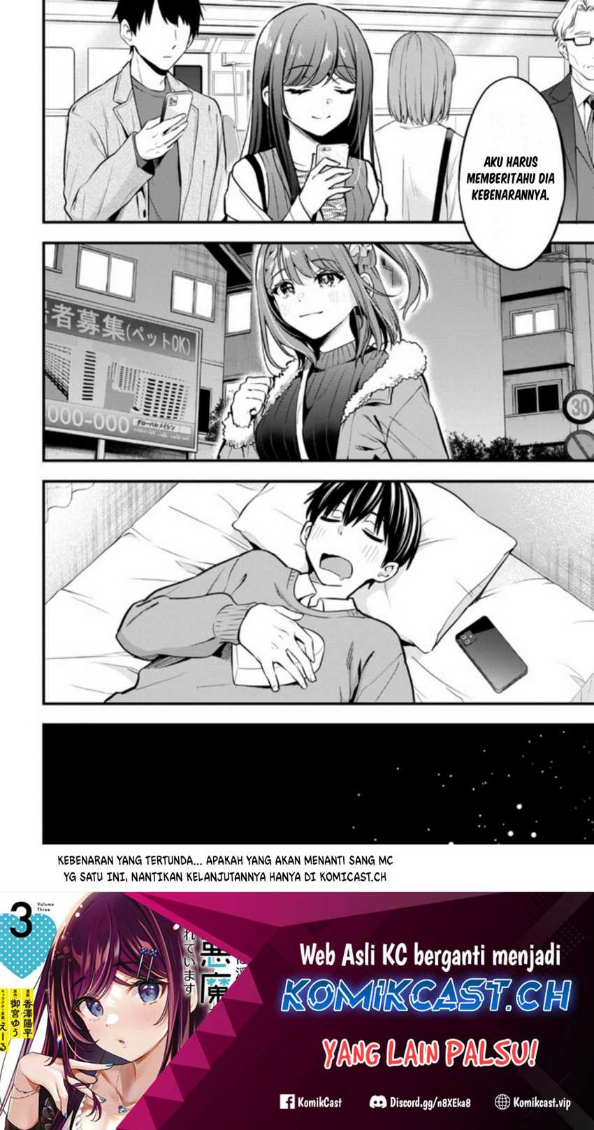 Kanojo ni Uwaki Sareteita Ore ga, Koakuma na Kouhai ni Natsukareteimasu Chapter 17 - halaman 19