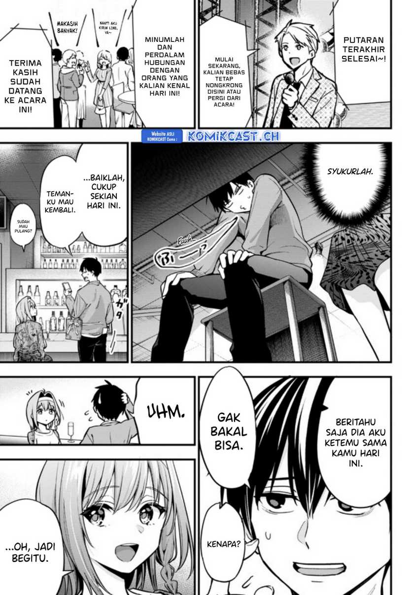 Kanojo ni Uwaki Sareteita Ore ga, Koakuma na Kouhai ni Natsukareteimasu Chapter 17 - halaman 2