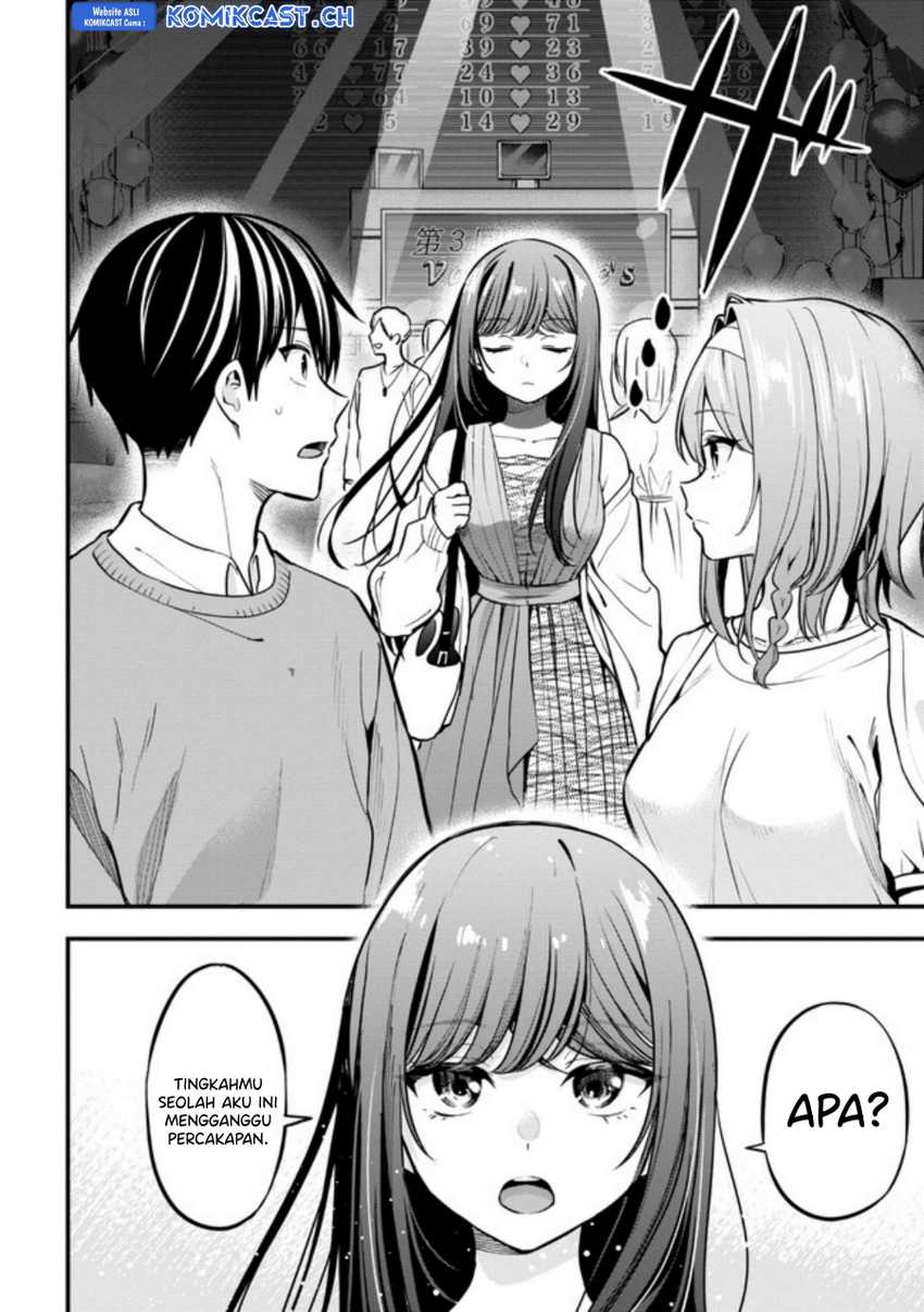 Kanojo ni Uwaki Sareteita Ore ga, Koakuma na Kouhai ni Natsukareteimasu Chapter 17 - halaman 3