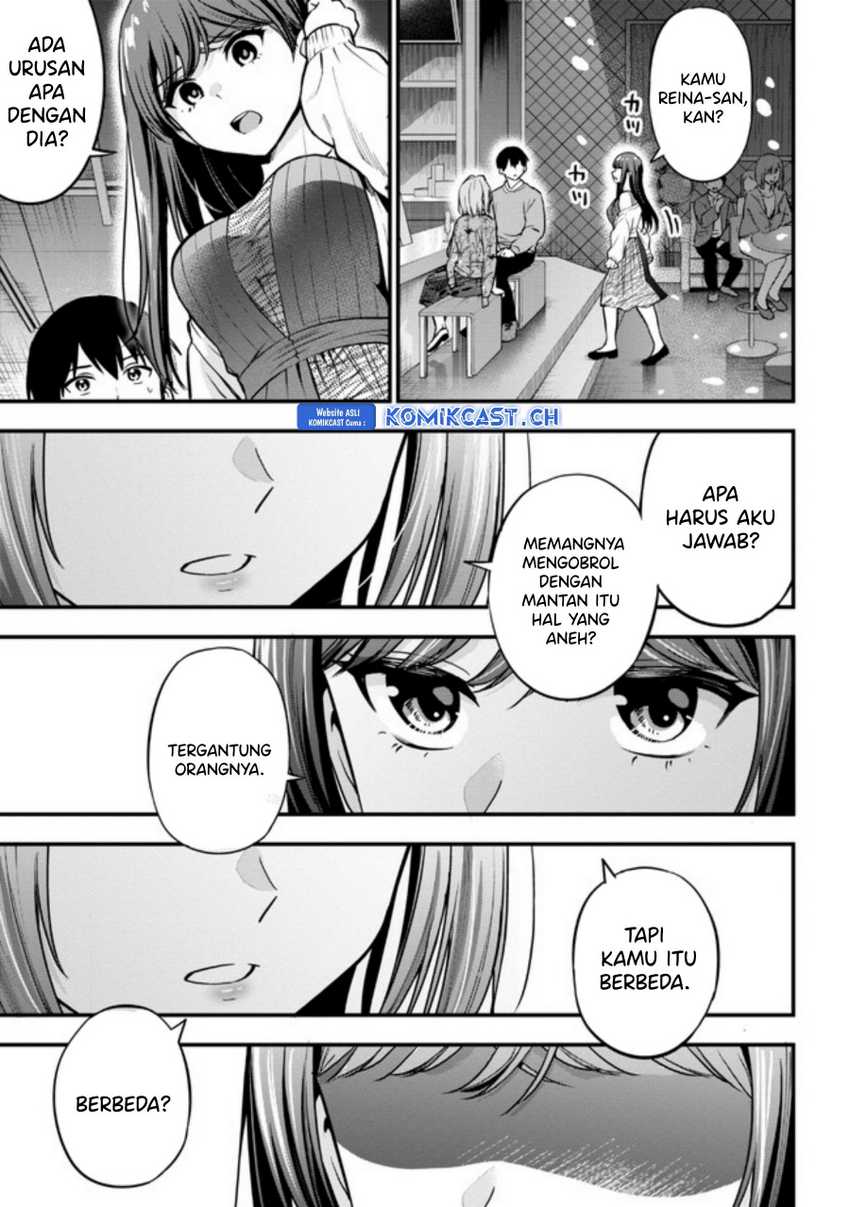 Kanojo ni Uwaki Sareteita Ore ga, Koakuma na Kouhai ni Natsukareteimasu Chapter 17 - halaman 4