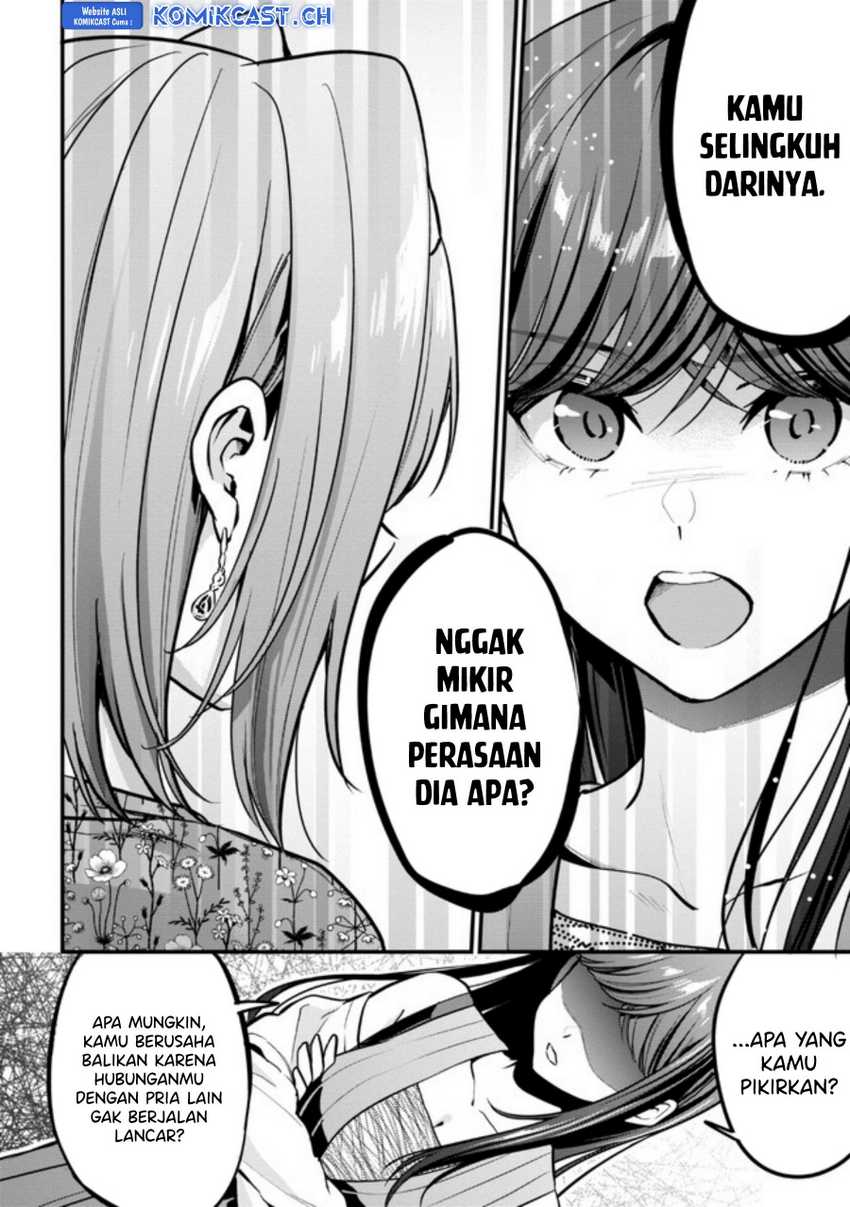 Kanojo ni Uwaki Sareteita Ore ga, Koakuma na Kouhai ni Natsukareteimasu Chapter 17 - halaman 5