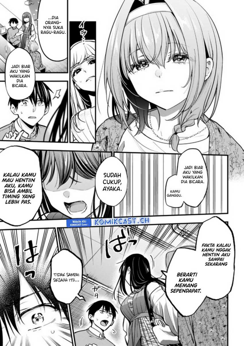 Kanojo ni Uwaki Sareteita Ore ga, Koakuma na Kouhai ni Natsukareteimasu Chapter 17 - halaman 6