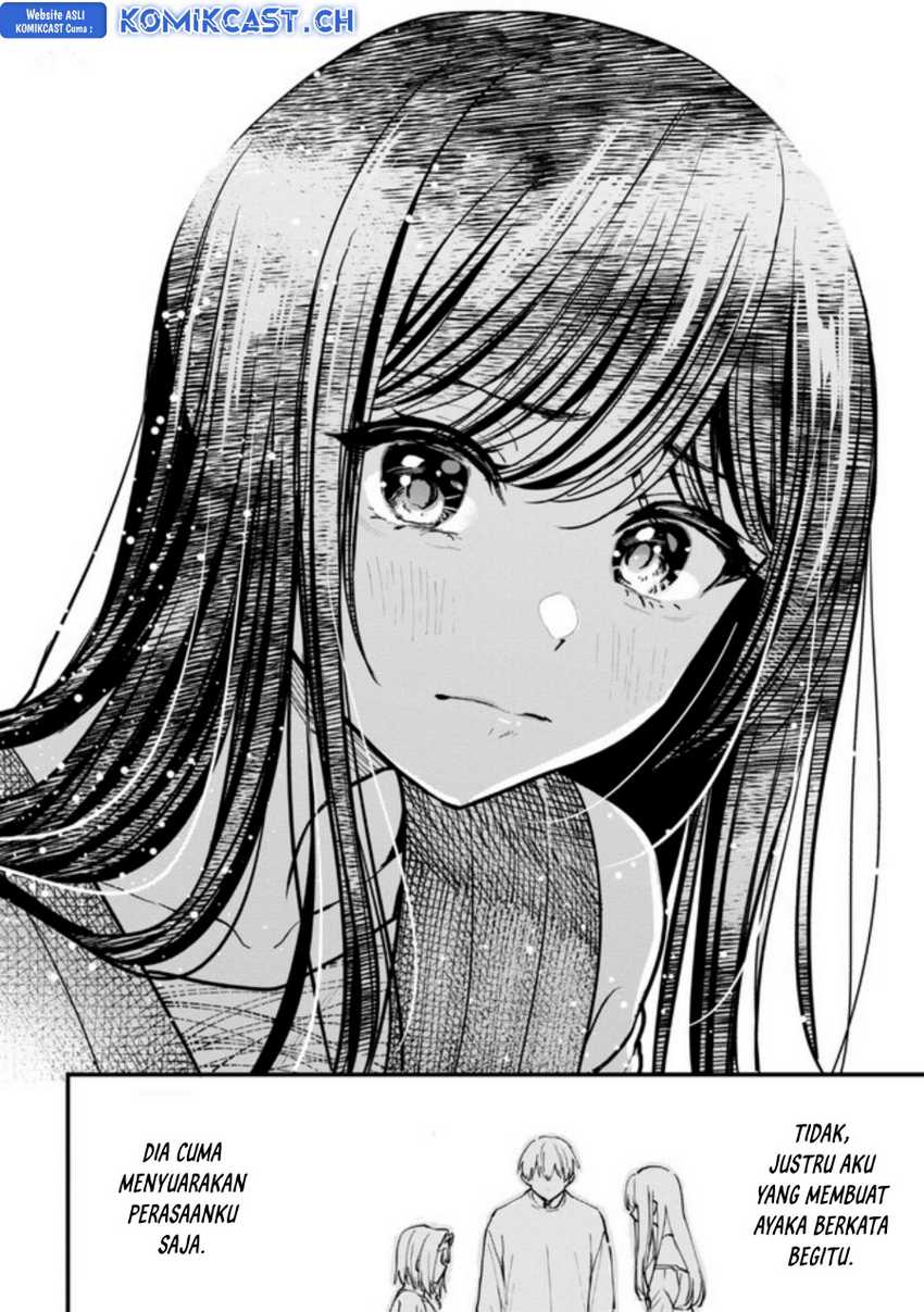 Kanojo ni Uwaki Sareteita Ore ga, Koakuma na Kouhai ni Natsukareteimasu Chapter 17 - halaman 7
