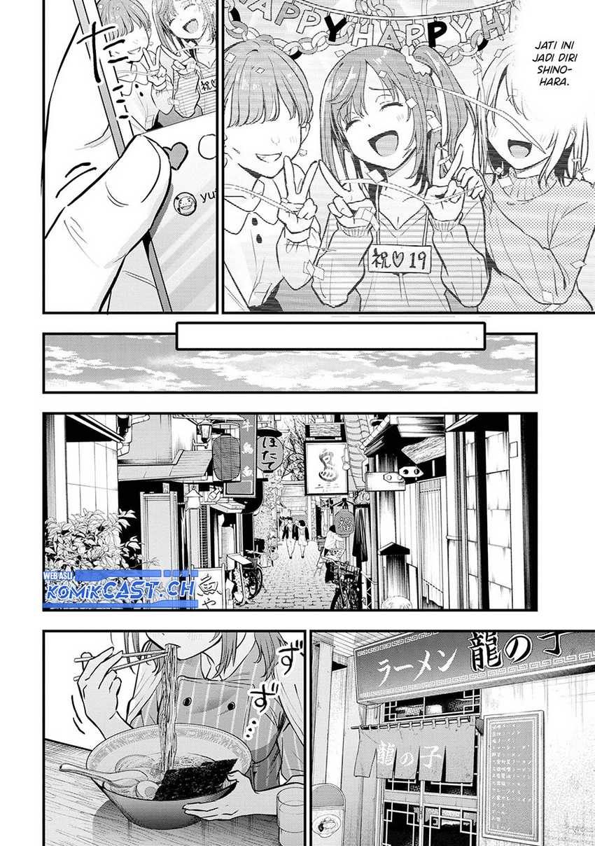 Kanojo ni Uwaki Sareteita Ore ga, Koakuma na Kouhai ni Natsukareteimasu Chapter 18 - halaman 1