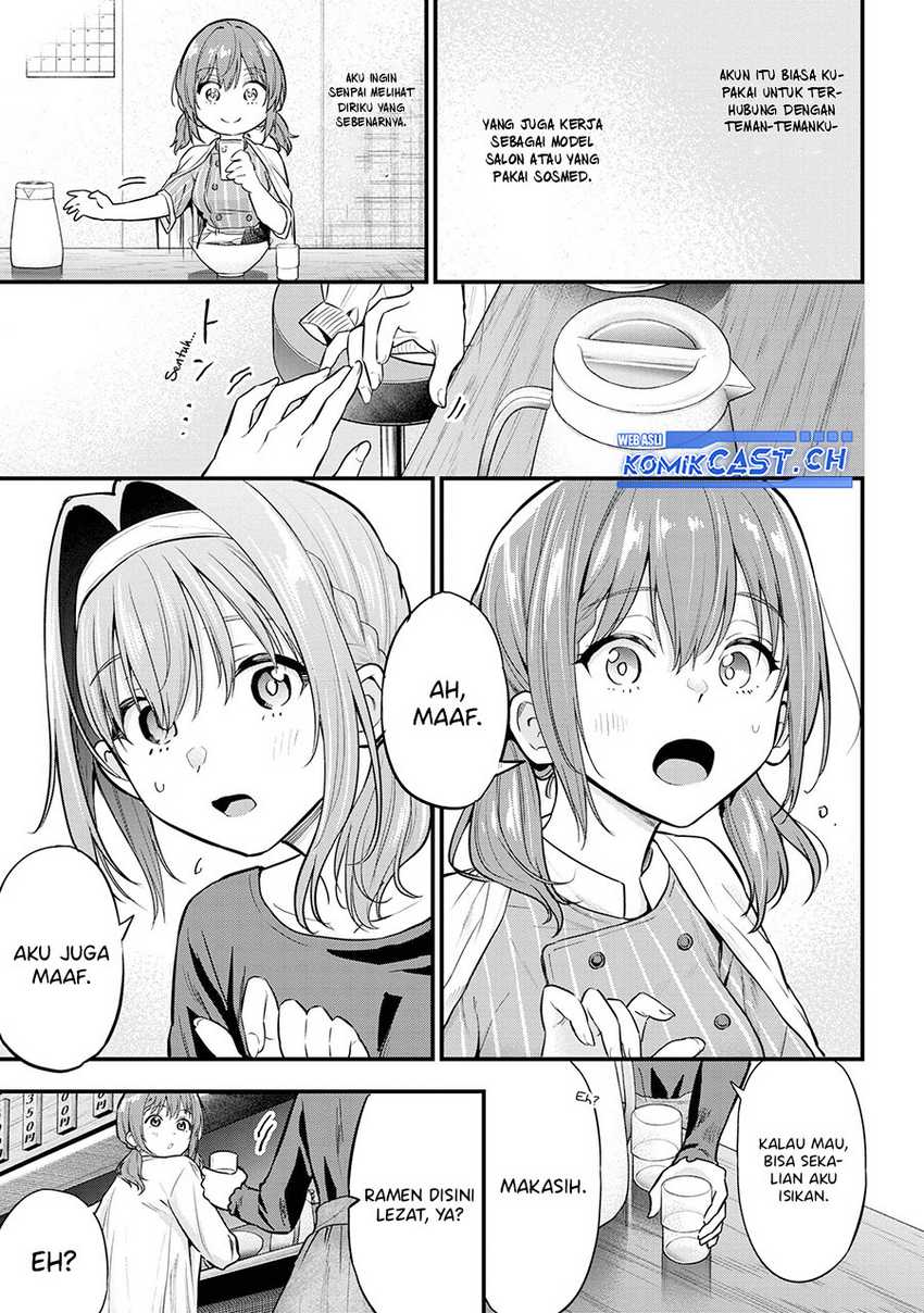 Kanojo ni Uwaki Sareteita Ore ga, Koakuma na Kouhai ni Natsukareteimasu Chapter 18 - halaman 4
