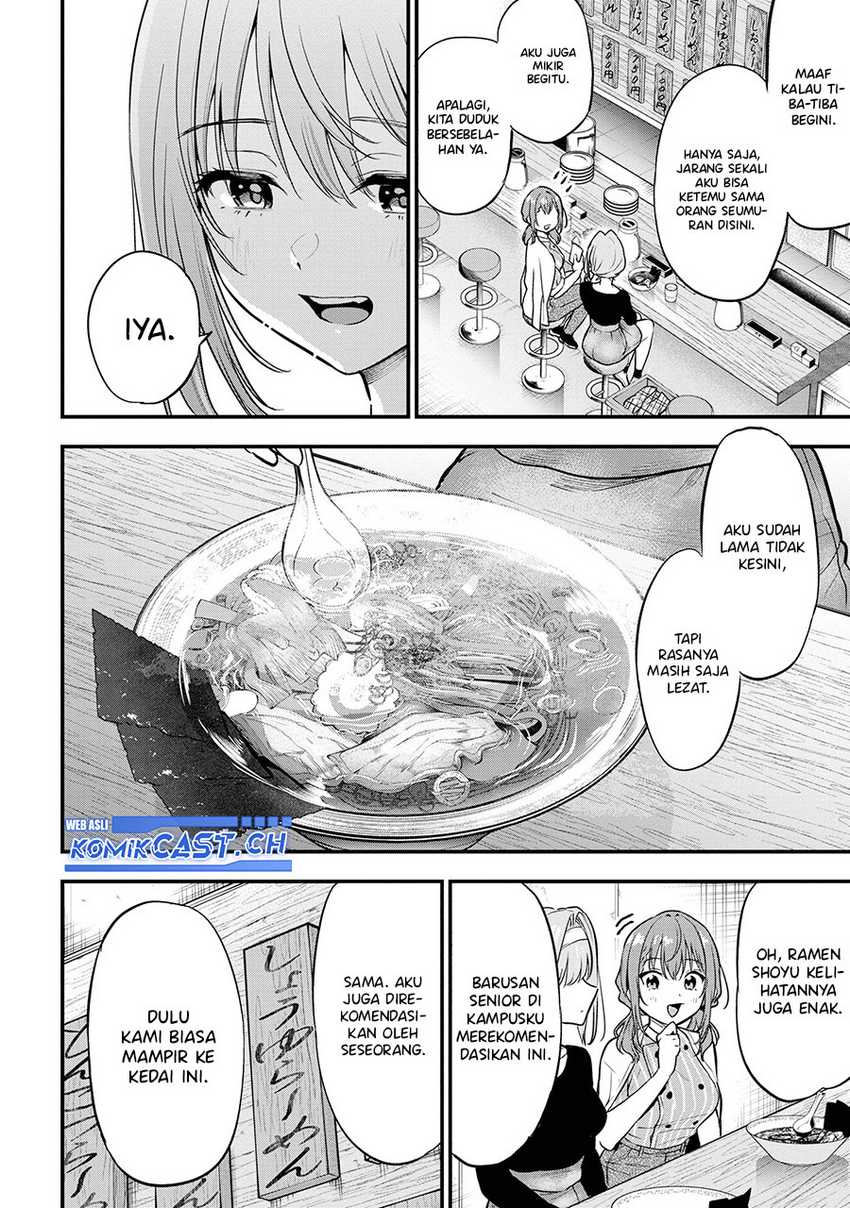 Kanojo ni Uwaki Sareteita Ore ga, Koakuma na Kouhai ni Natsukareteimasu Chapter 18 - halaman 5