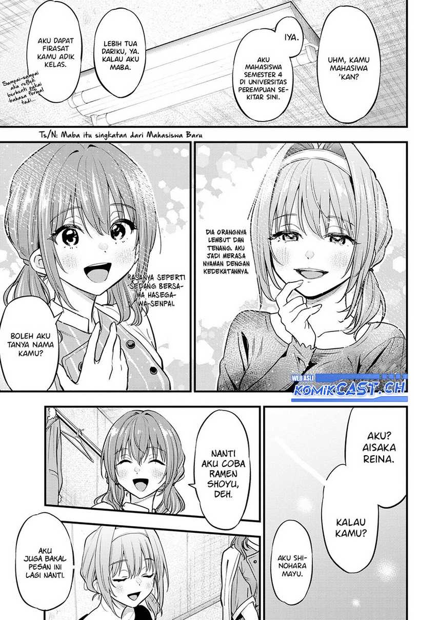 Kanojo ni Uwaki Sareteita Ore ga, Koakuma na Kouhai ni Natsukareteimasu Chapter 18 - halaman 6
