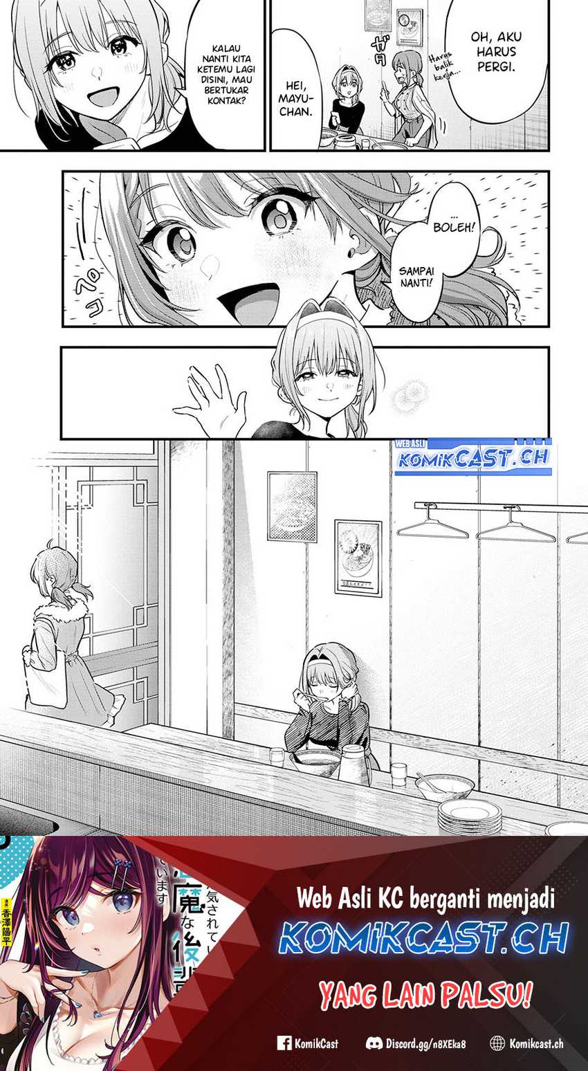 Kanojo ni Uwaki Sareteita Ore ga, Koakuma na Kouhai ni Natsukareteimasu Chapter 18 - halaman 8