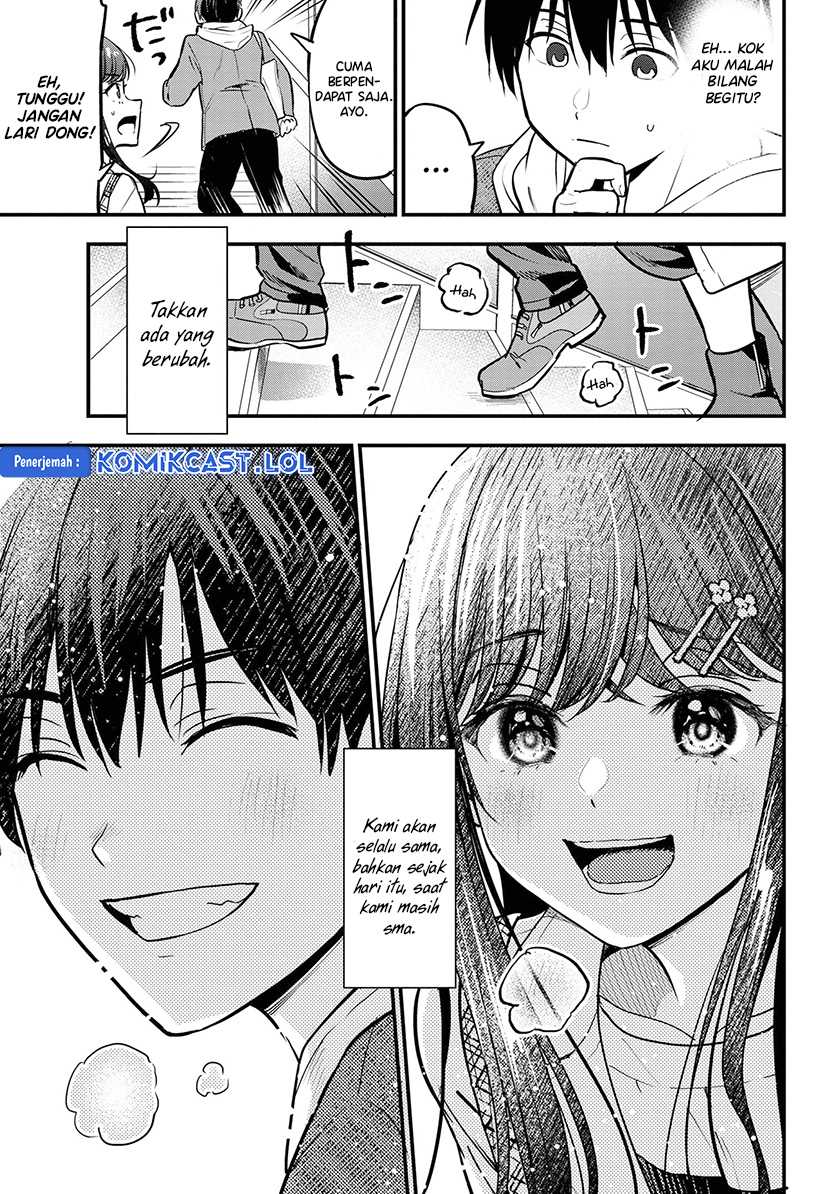 Kanojo ni Uwaki Sareteita Ore ga, Koakuma na Kouhai ni Natsukareteimasu Chapter 19 - halaman 10