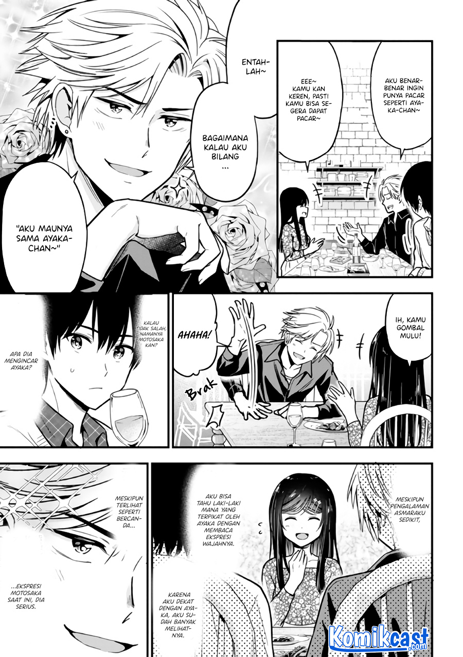 Kanojo ni Uwaki Sareteita Ore ga, Koakuma na Kouhai ni Natsukareteimasu Chapter 2 - halaman 12