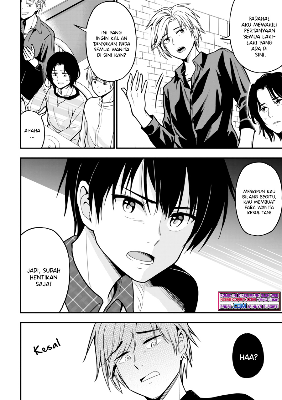 Kanojo ni Uwaki Sareteita Ore ga, Koakuma na Kouhai ni Natsukareteimasu Chapter 2 - halaman 15