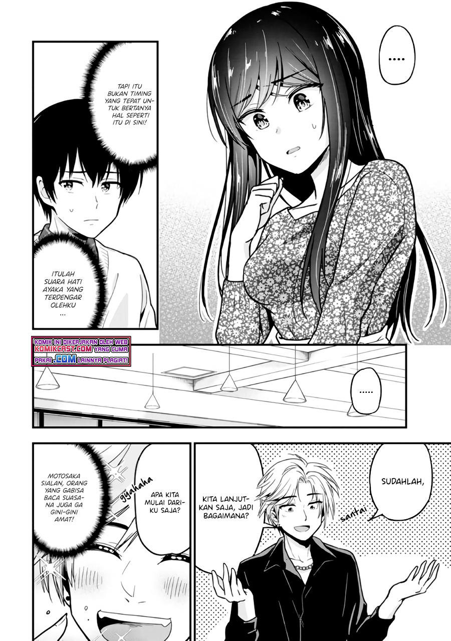 Kanojo ni Uwaki Sareteita Ore ga, Koakuma na Kouhai ni Natsukareteimasu Chapter 2 - halaman 17