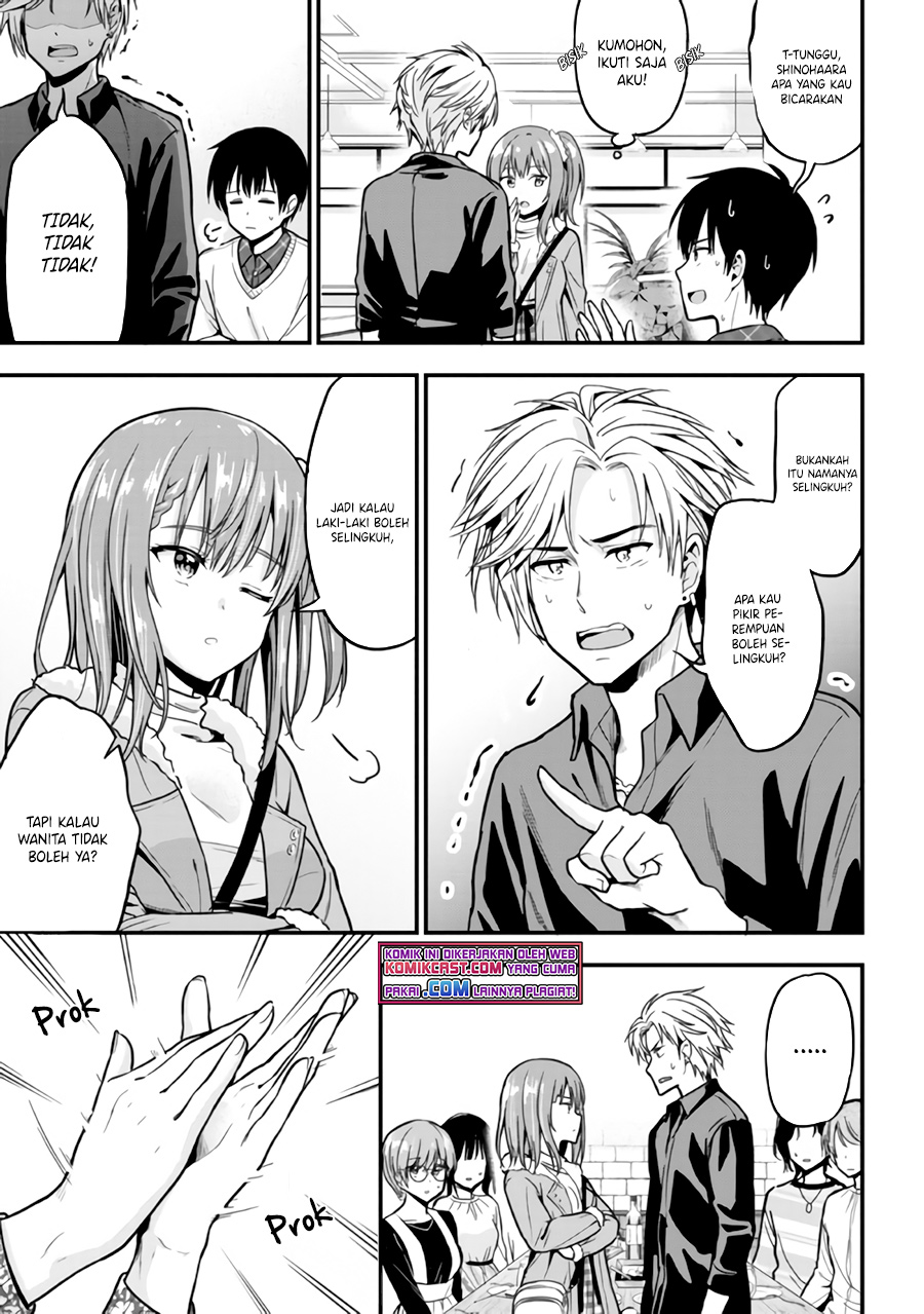 Kanojo ni Uwaki Sareteita Ore ga, Koakuma na Kouhai ni Natsukareteimasu Chapter 2 - halaman 26