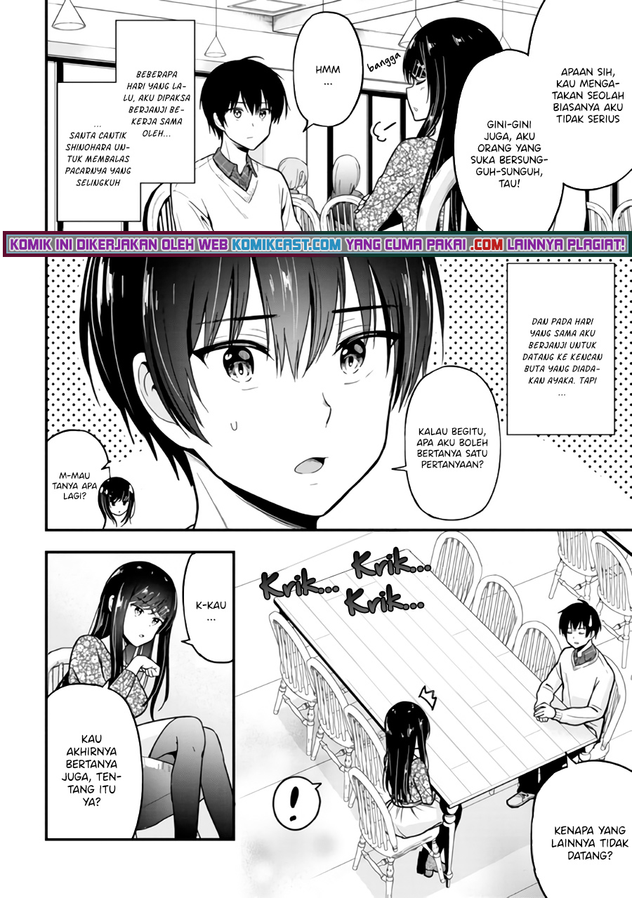 Kanojo ni Uwaki Sareteita Ore ga, Koakuma na Kouhai ni Natsukareteimasu Chapter 2 - halaman 3
