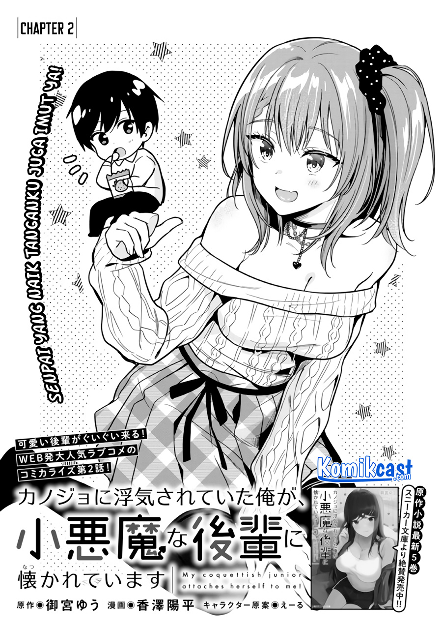Kanojo ni Uwaki Sareteita Ore ga, Koakuma na Kouhai ni Natsukareteimasu Chapter 2 - halaman 5
