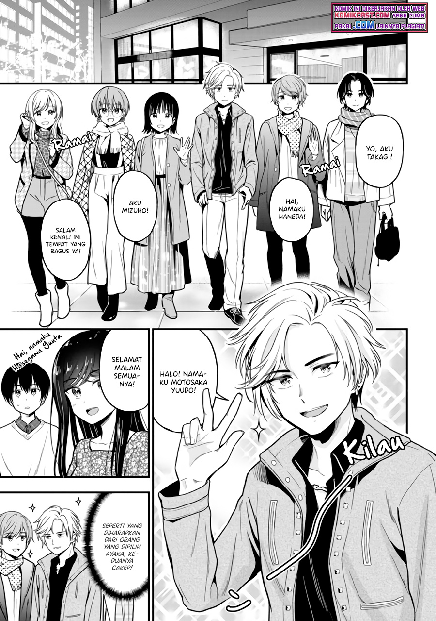 Kanojo ni Uwaki Sareteita Ore ga, Koakuma na Kouhai ni Natsukareteimasu Chapter 2 - halaman 8