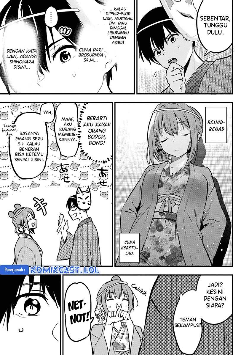 Kanojo ni Uwaki Sareteita Ore ga, Koakuma na Kouhai ni Natsukareteimasu Chapter 20 - halaman 2