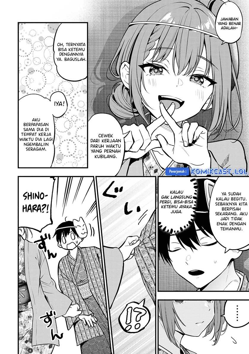 Kanojo ni Uwaki Sareteita Ore ga, Koakuma na Kouhai ni Natsukareteimasu Chapter 20 - halaman 3