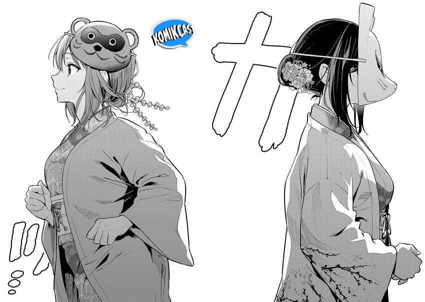 Kanojo ni Uwaki Sareteita Ore ga, Koakuma na Kouhai ni Natsukareteimasu Chapter 20 - halaman 9