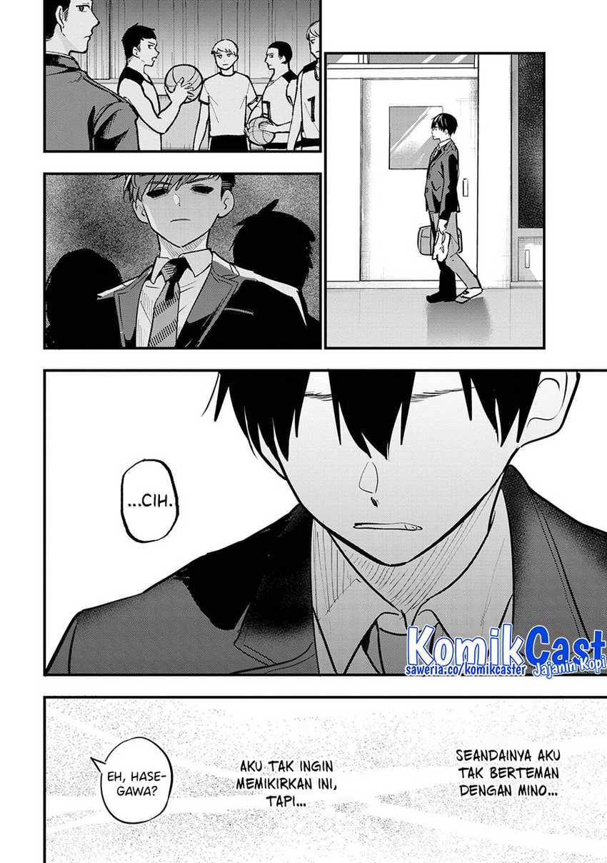Kanojo ni Uwaki Sareteita Ore ga, Koakuma na Kouhai ni Natsukareteimasu Chapter 21 - halaman 15