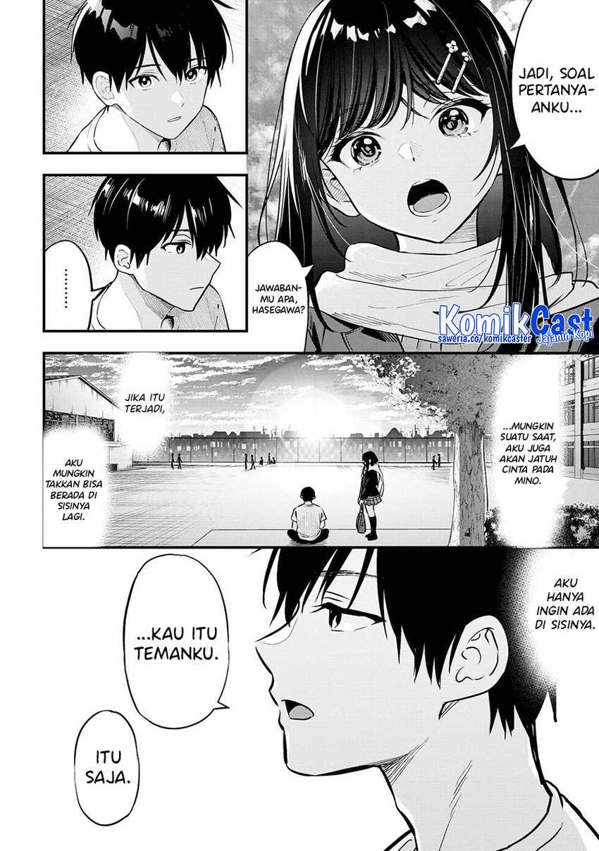 Kanojo ni Uwaki Sareteita Ore ga, Koakuma na Kouhai ni Natsukareteimasu Chapter 21 - halaman 2