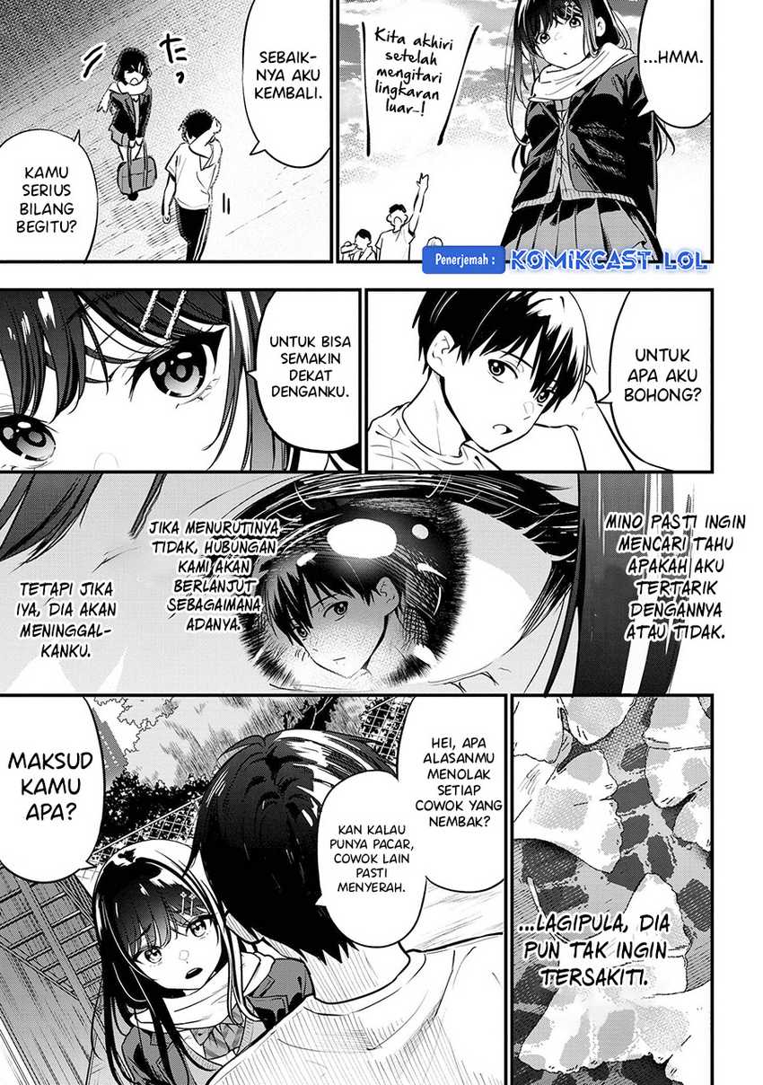 Kanojo ni Uwaki Sareteita Ore ga, Koakuma na Kouhai ni Natsukareteimasu Chapter 21 - halaman 3