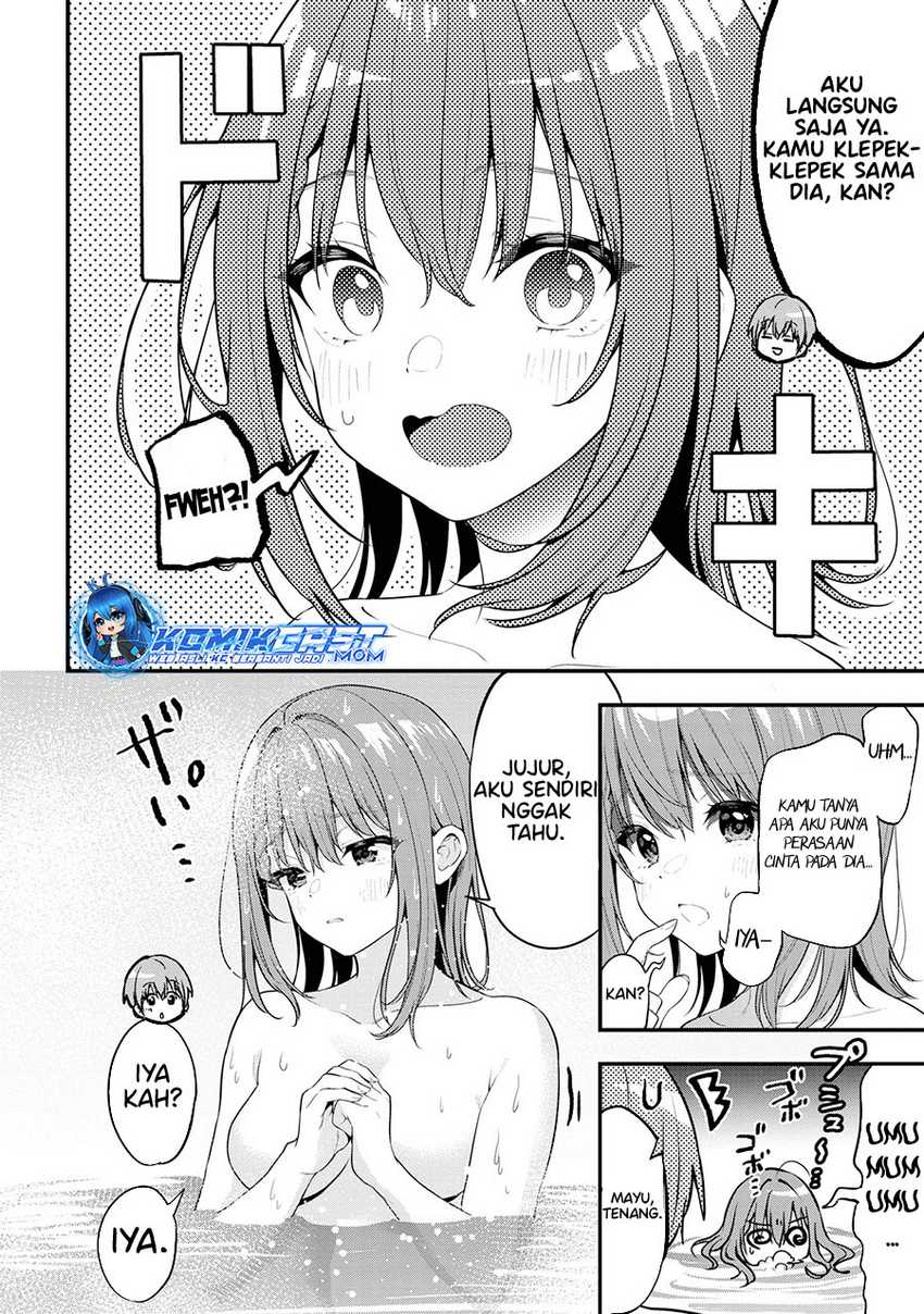 Kanojo ni Uwaki Sareteita Ore ga, Koakuma na Kouhai ni Natsukareteimasu Chapter 22.5 - halaman 2